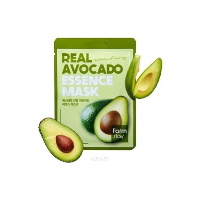 Тканевая маска Farm Stay Real Avocado Essence Mask 23ml