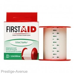 First Aid Пластырь медицинский фиксирующий на нетканой основе 5х500см