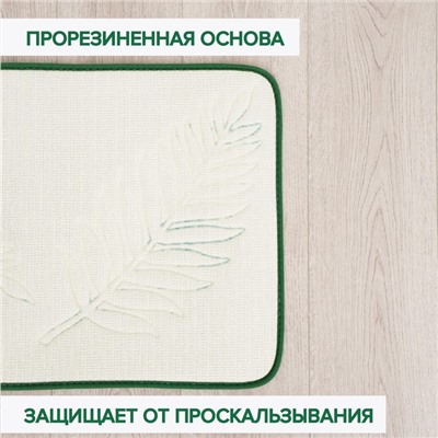Набор ковриков для ванной и туалета Доляна «Тропики», 2 шт: 40×50, 50×80 см, цвет хаки