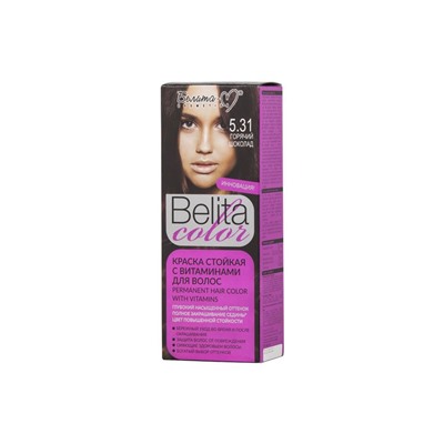 Краска стойкая с витаминами для волос серии "Belita сolor" № 5.31 Горячий шоколад