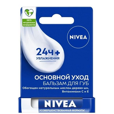 Бальзам д/губ Основной Уход 85061 Nivea