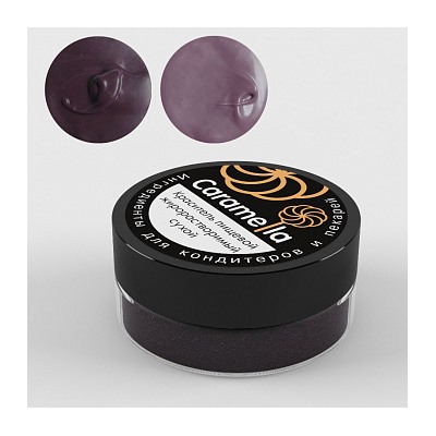 Краситель сухой жирорастворимый Caramella Фиолетовый 10 гр