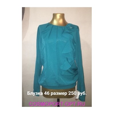 Блузка женская, цвет бирюза, размер 46
