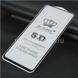 Защитное стекло на экран для Samsung Galaxy M11 5-10D (ELTRONIC) черное