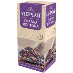 Чай Азерчай чёрный байховый «Сказка востока», 25 пакетиков по 1.8 г