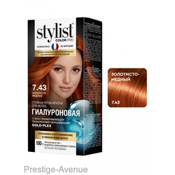 Стойкая крем-краска для волос Stylist Color Pro Тон 7.43 "Золотисто-Медный" 115 ml