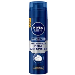 Men Пена д/бр. Увлажняющая Защита и Уход 200мл  81700 син Nivea