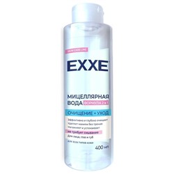 EXXE  Мицеллярная вода Очищение+уход 2в1400мл