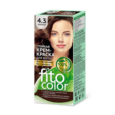 Стойкая крем-краска для волос серии Fitocolor, тон 4.3 шоколад 115мл