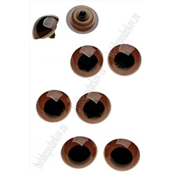 Фурнитура "Глазки для игрушек" 30 мм, с заглушками (10 шт) SF-2145, темно-коричневый