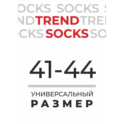 277877 CLEVER Носки