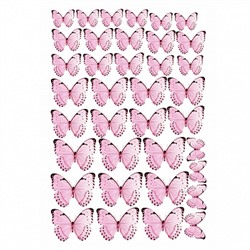 Бабочки №1, картинка на сахарной бумаге 20*30 см