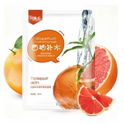 20%SALE! Тканевая маска для лица HuanYanCao с экстрактом грейпфрута, 25 мл.