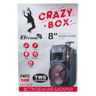 Колонка 08" (20-28 CRAZY BOX) динамик 1шт/8" ELTRONIC с TWS                  
                                          
                                -10%