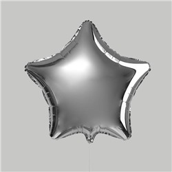 Шар фольгированный 32" «Звезда», цвет серебряный