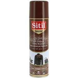 SITIL Аэрозоль д/гладкой кожи 250мл Темно-коричневый