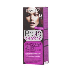 Belita сolor Краска стойкая с витаминами для волос № 6.3 Бургунд (к-т)