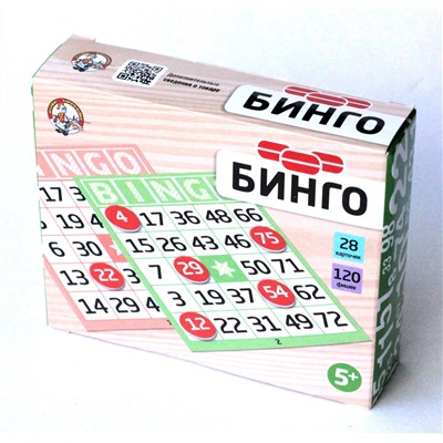 Настольная игра «Бинго» (картонные фишки)
