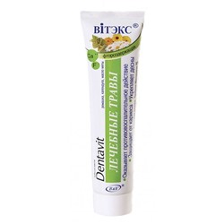 Зубная паста «Dentavit» Лечебные травы