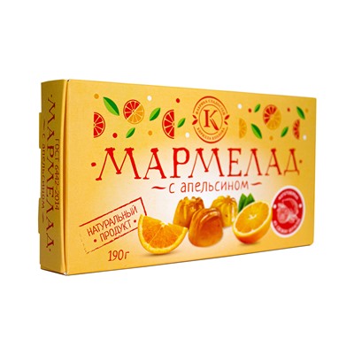 Мармелад желейно-фруктовый "С апельсином" 190 гр.