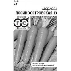 Морковь Лосиноостровская 13 (Гавриш) 1гр БП  УС