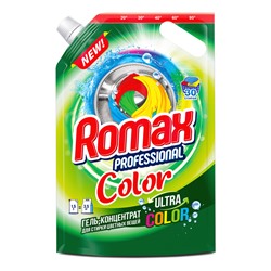 Средство для стирки Romax Professional Color Дой-пак 1,5кг