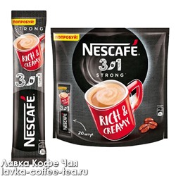 кофе Nescafe 3 в 1 Крепкий 20 пак.*14,5 г.