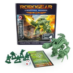 Игровой набор серии Robogear "Спецотряд Invaider " (робот+пилот+5 солдат) 09515 Русский стиль РОССИЯ