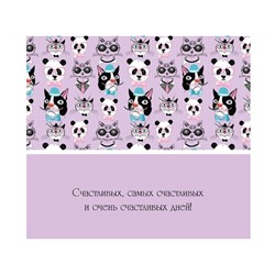 Конверт д/денег Животные (вып.по 2шт.) 1-4-0322