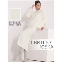 457910 Апрель Комплект