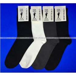 Кавалер носки мужские с-330 белые