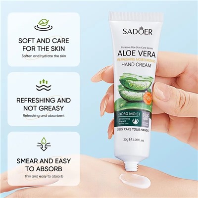 Sadoer Питательный и восстанавливающий крем для рук 98% Aloe Vera