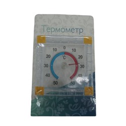Термометр оконный Биметаллический квадрат ТББ в блистере  РК