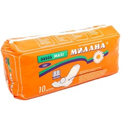 МИЛАНА Прокладки гиг. Maxi Софт (5 кап.) 10шт.  501
