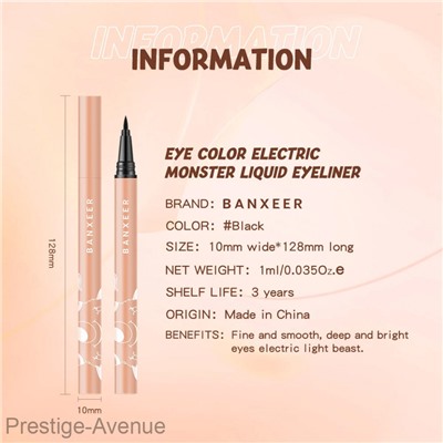 Жидкая подводка-карандаш для глаз Banxeer Monster Liquid Eyebrow Pen 1 ml Цвет №01 (Арт: BM11)