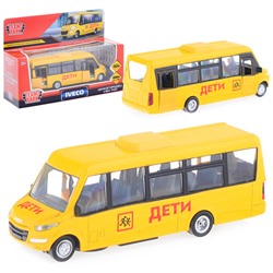 Технопарк. Автобус "Iveco Daily VSN-700 Дети" металл 15 см, двери, инерц, кор. арт.DAILY-15CHI-YE