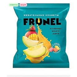 Жевательные конфеты Frunel клубника, манго, дыня (упаковка 0,5 кг) KDV