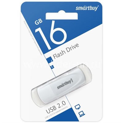 USB Flash 16GB SmartBuy Scout белый 2.0