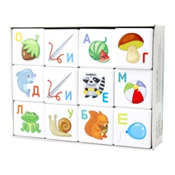 Развивающие кубики для умников «Азбука» (12 штук)