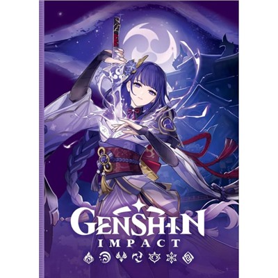 Росмэн. Ежедневник с наклейками "Genshin Impact"  (фиолетовый) арт.40865