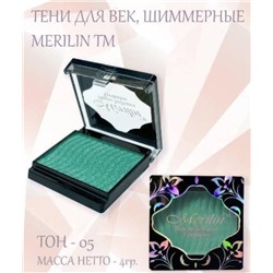 Тени д/век 1-цв. 15  т.05 бирюза Merilin