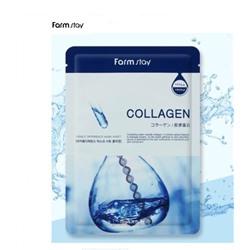 SALE! FarmStay Тканевая маска с коллагеном, Visible Difference Collagen Mask Sheet, 23 мл.