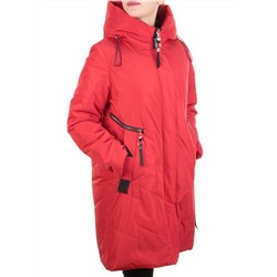 Z619-1 RED Пальто демисезонное женское (100 гр. синтепон) размер 50