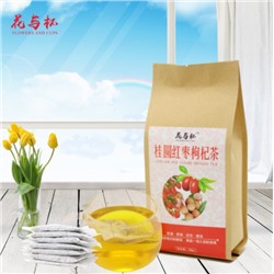 Натуральный фруктовый-травяной чай 200 г 40 пакетиков