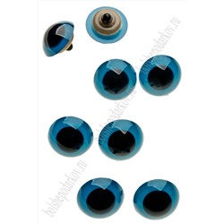 Фурнитура "Глазки для игрушек" 30 мм, с заглушками (10 шт) SF-2145, синий