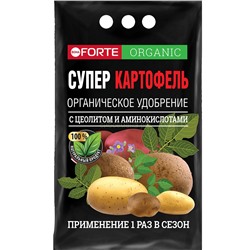 Бона Форте супер Картофель 2кг Органика с Цеолитом