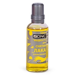 DNC Жидкость для снятия лака Апельсиновая(стекло) 100мл