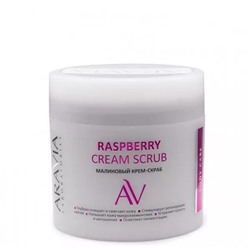 300мл Малиновый крем-скраб Raspberry Cream Scrub  "ARAVIA Laboratories"