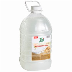 Жидкое мыло 5л Защищающее Овсяное молочко (антибакт./белое) Для всей семьи