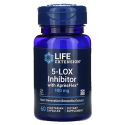 Life Extension, 5-LOX блокатор с ApresFlex, 100 мг, 60 вегетарианских капсул